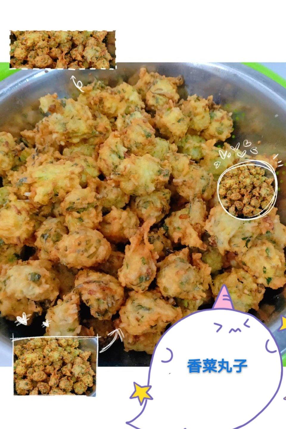 炸萝卜丝丸子