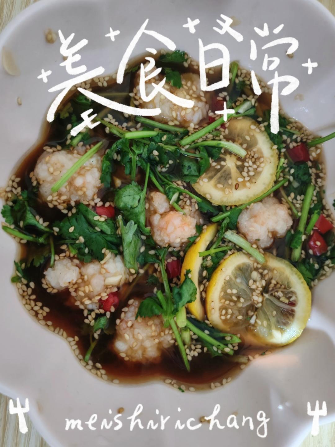 哇哦…在家做出来了海底捞泰式虾滑