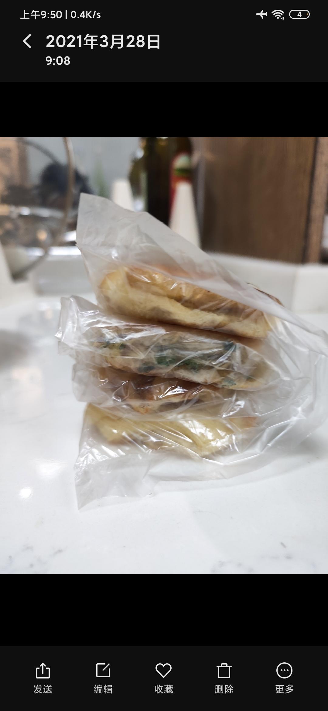 纯奶手撕吐司的做法 步骤1