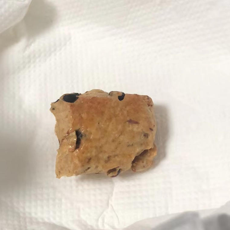 咖啡坚果可可奶油司康🤎让人上瘾的苦与甜