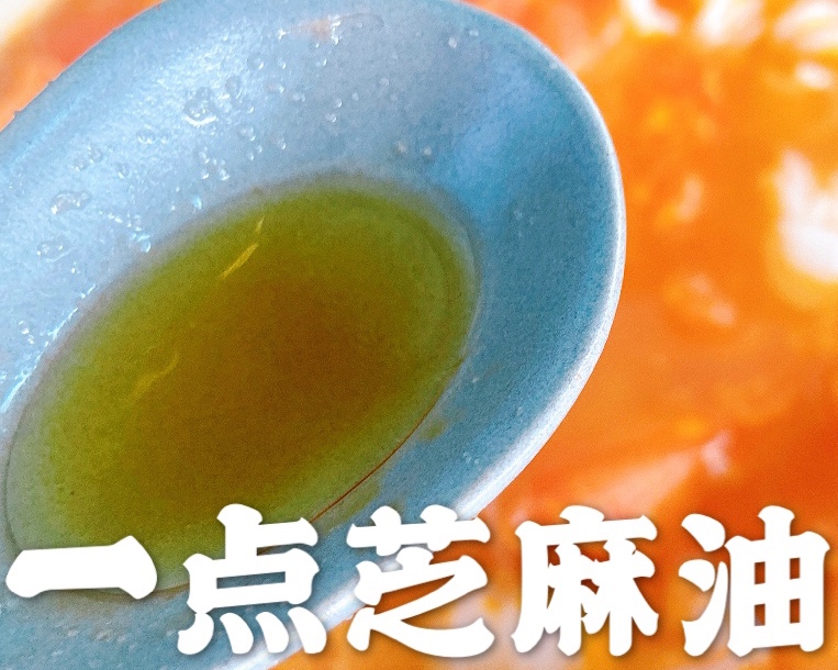 低脂食谱🌟番茄龙利鱼汤🌟低热量高蛋白的做法 步骤14