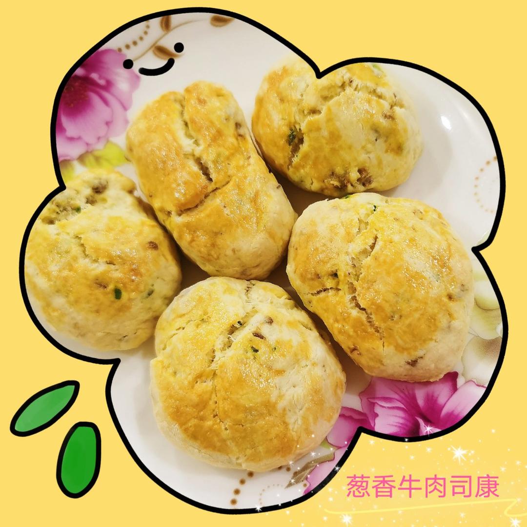 香葱培根咸司康