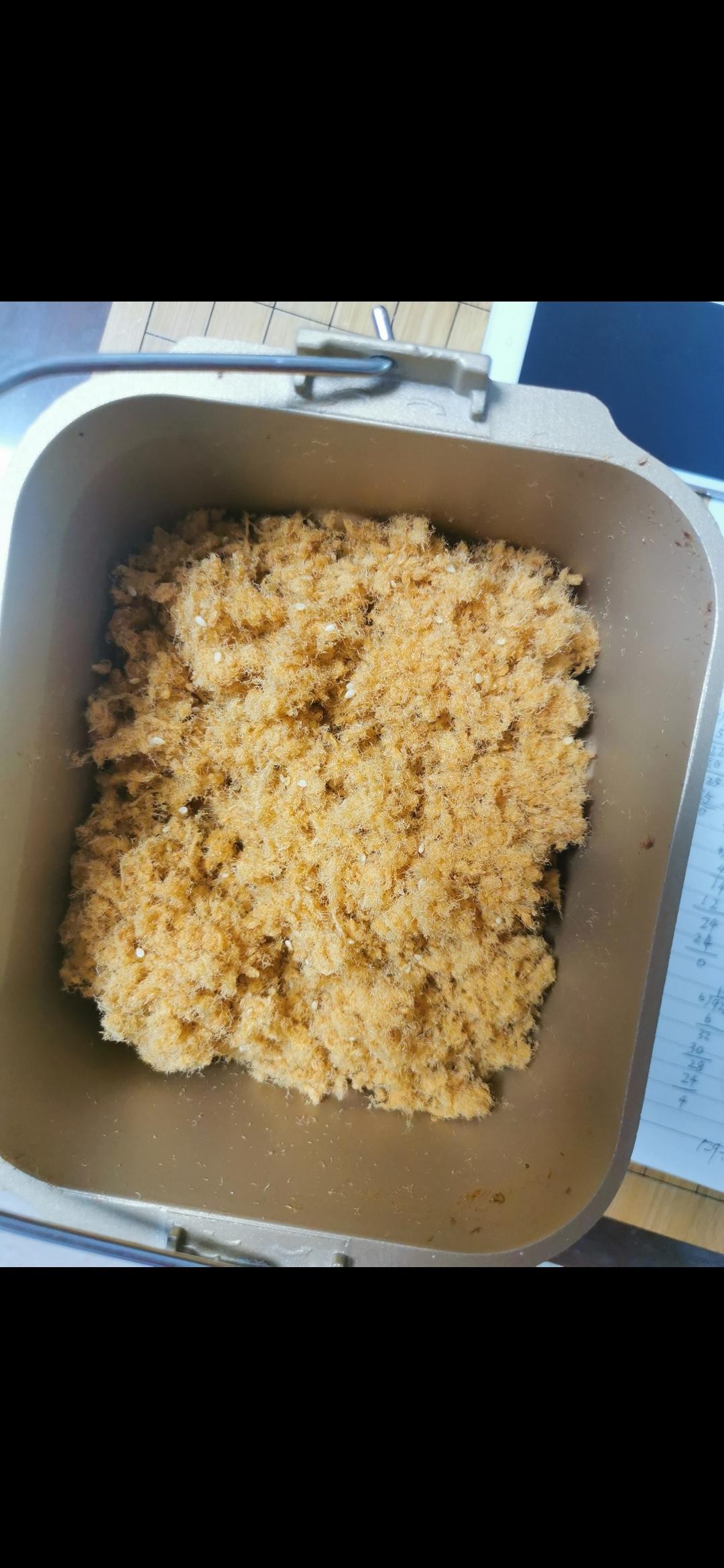 面包机自制肉松