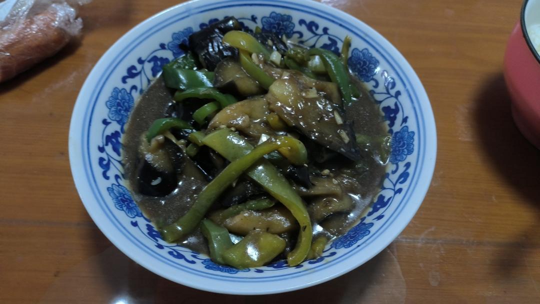 青椒茄子