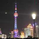 学习好烦
