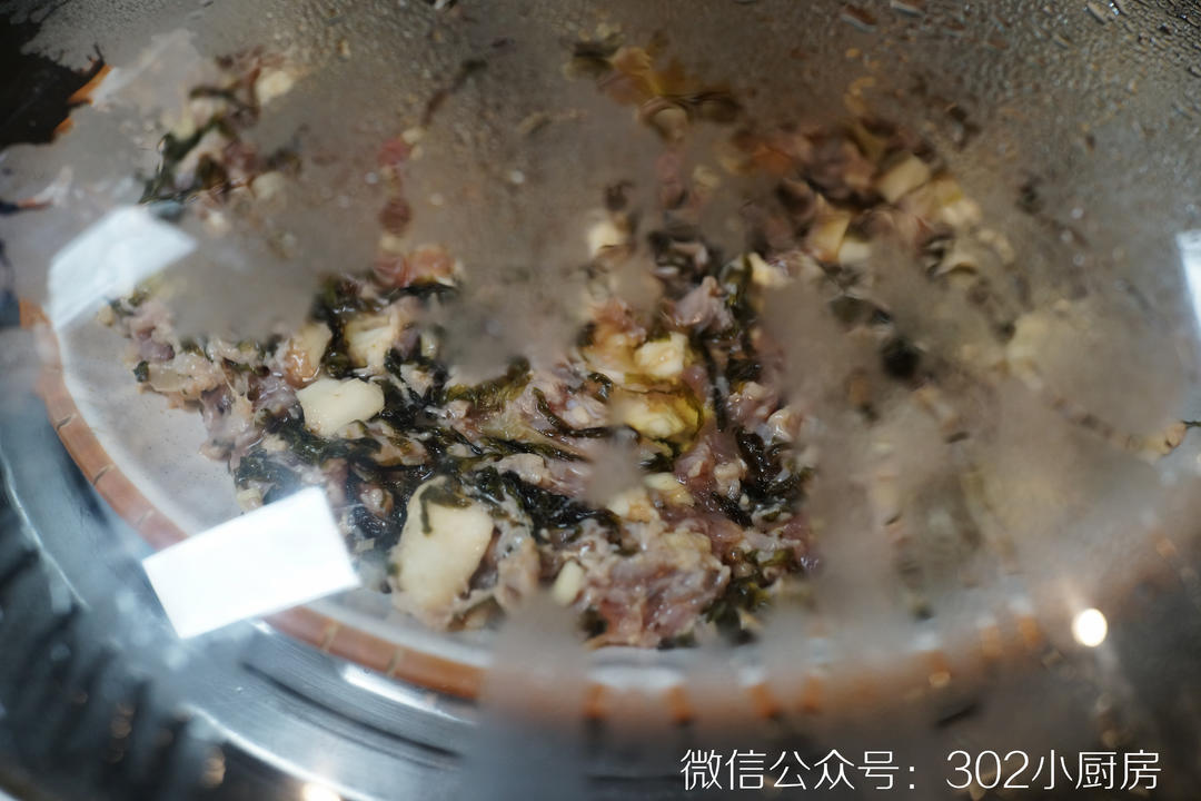 【0774】紫菜马蹄蒸肉饼 <302小厨房>的做法 步骤11