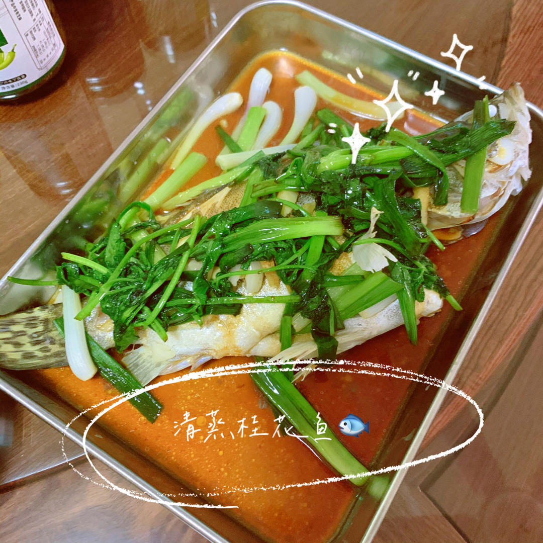 清蒸桂花鱼(鳜鱼)，适合各种清蒸鱼，超级鲜美