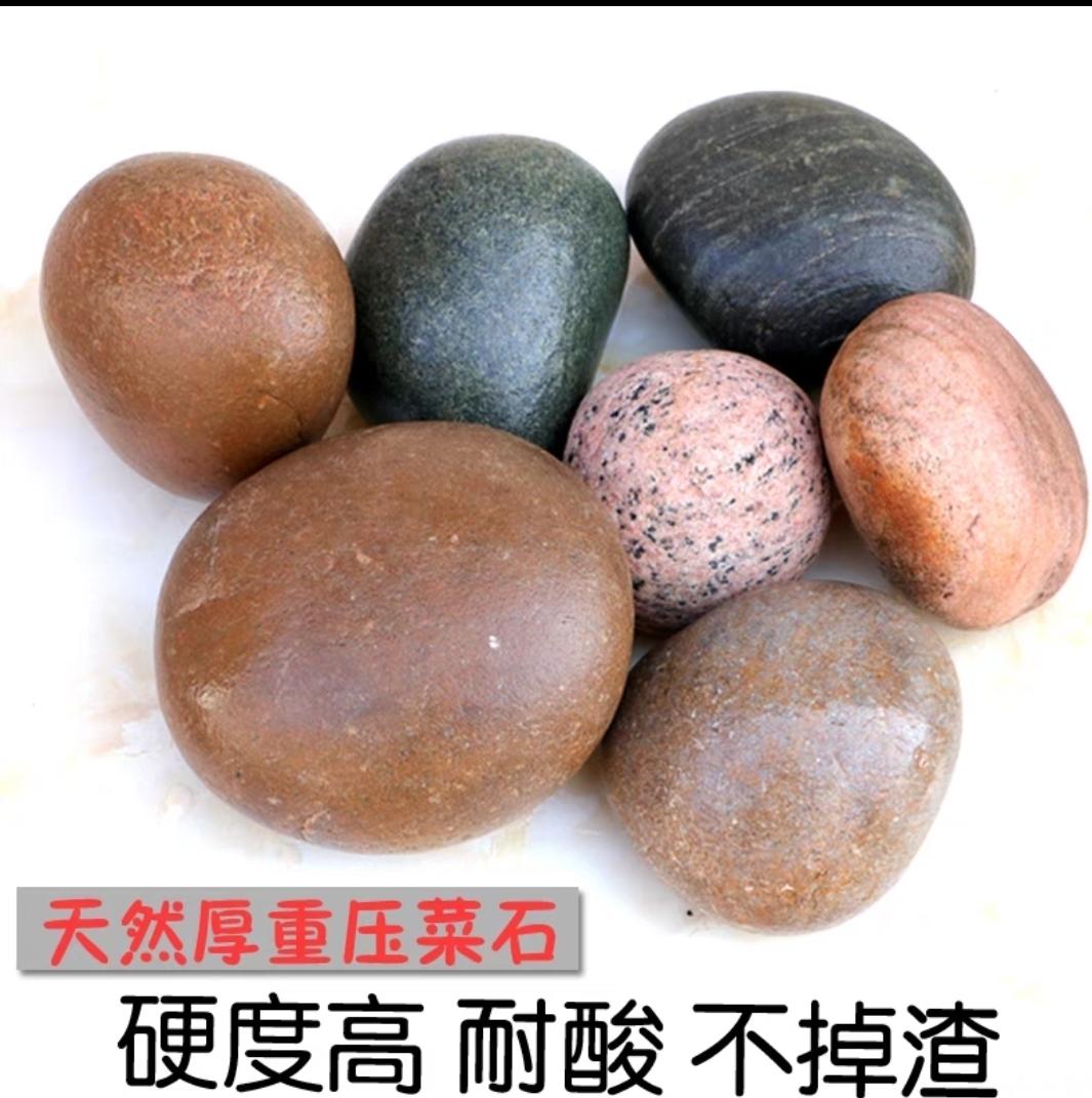 老祖宗的腌制酸菜方法（酸菜做法）