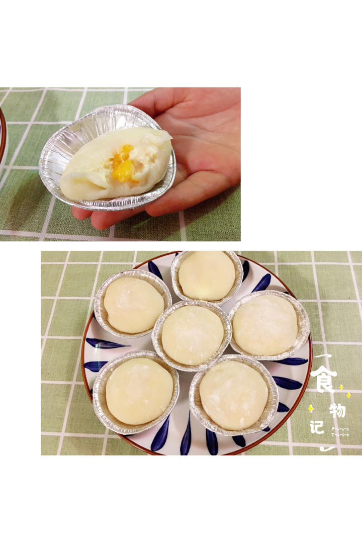 雪媚娘（适合新手做）