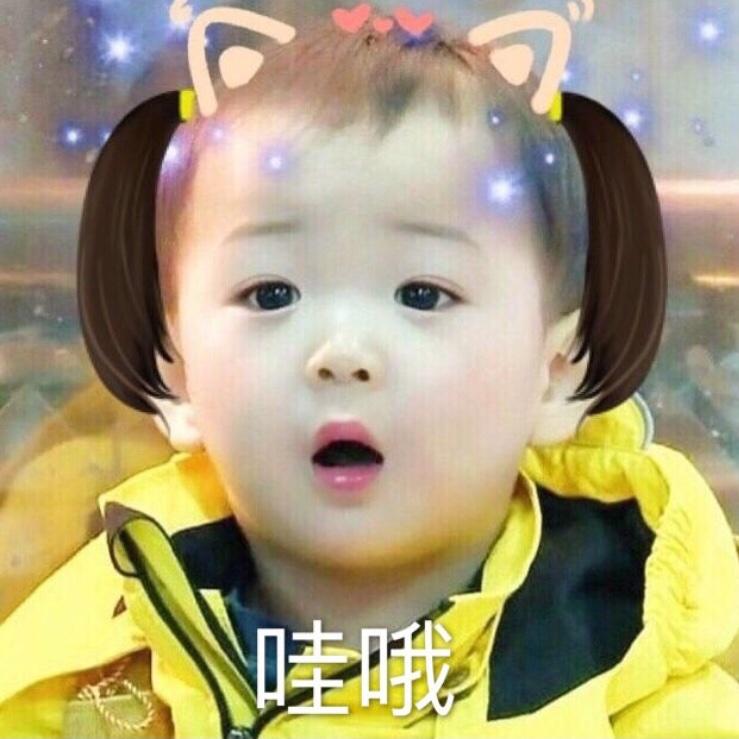 小小的厨房呀