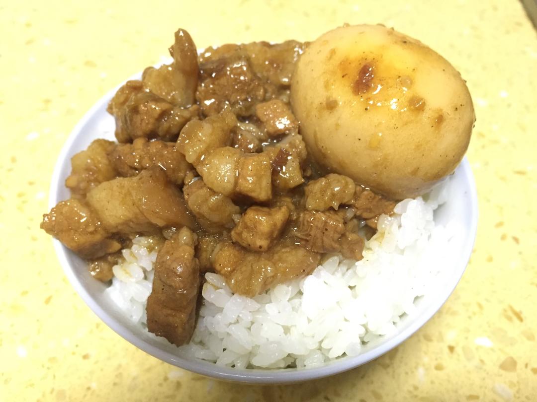 一碗高颜值有内涵的台湾卤肉饭