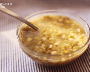 绿豆薏米燕麦粥(超简易版)的做法 步骤5