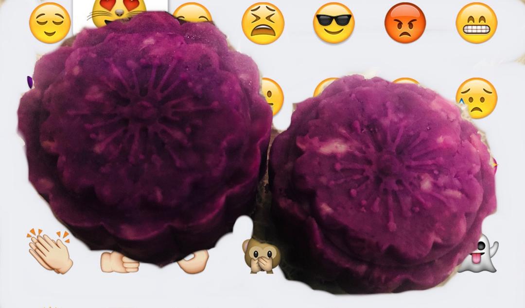 紫薯山药糕