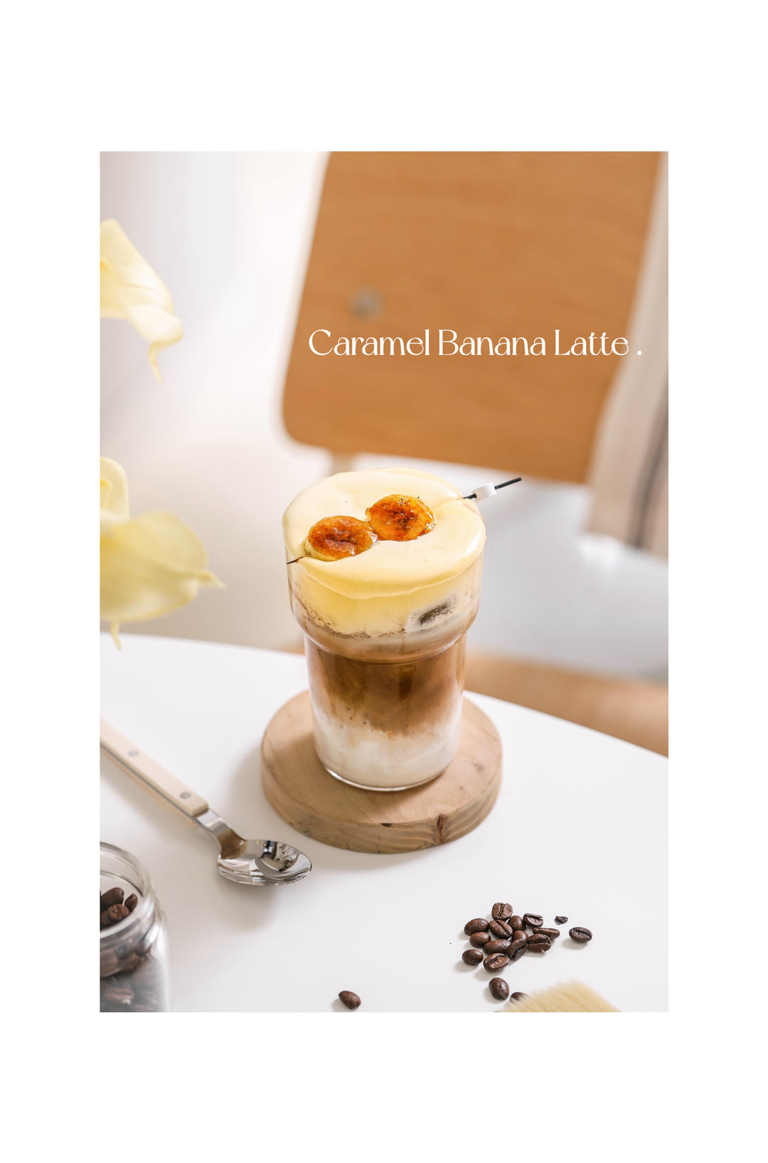 焦糖香蕉巧克力奶油蛋糕