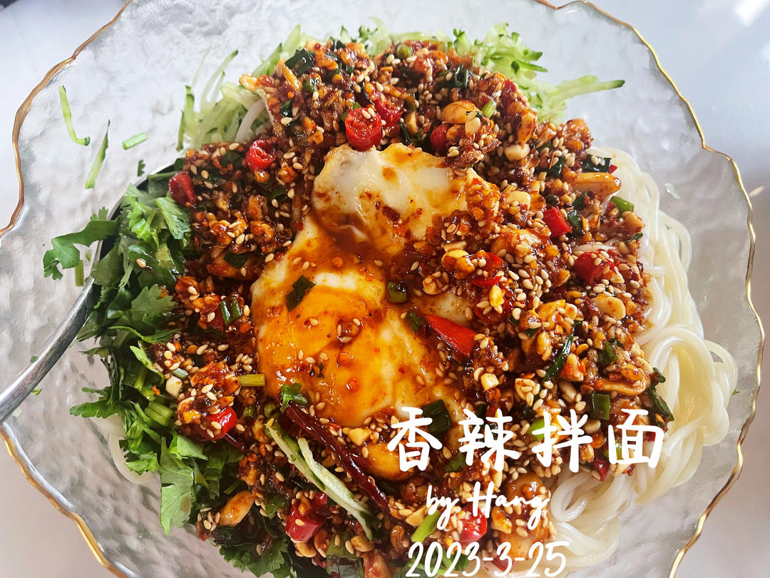 巨好吃㊙️酸辣凉拌面❗️十分钟搞定，简单快手❗️