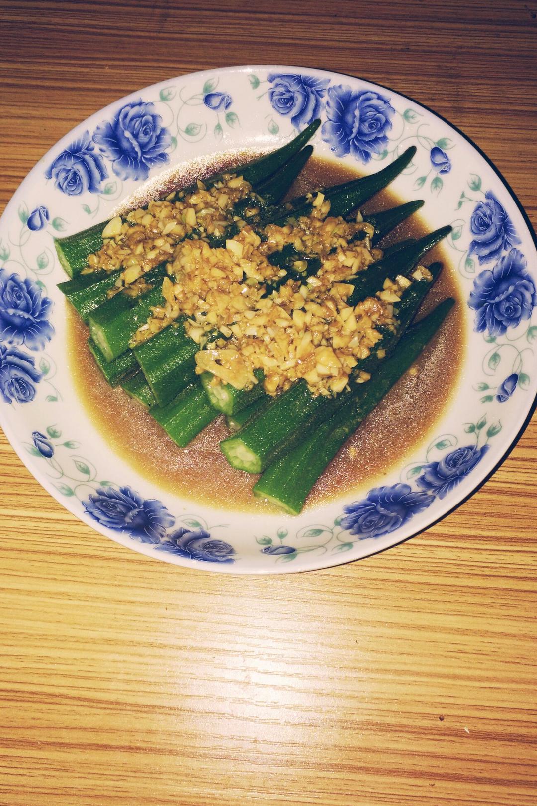 蒜蓉秋葵
