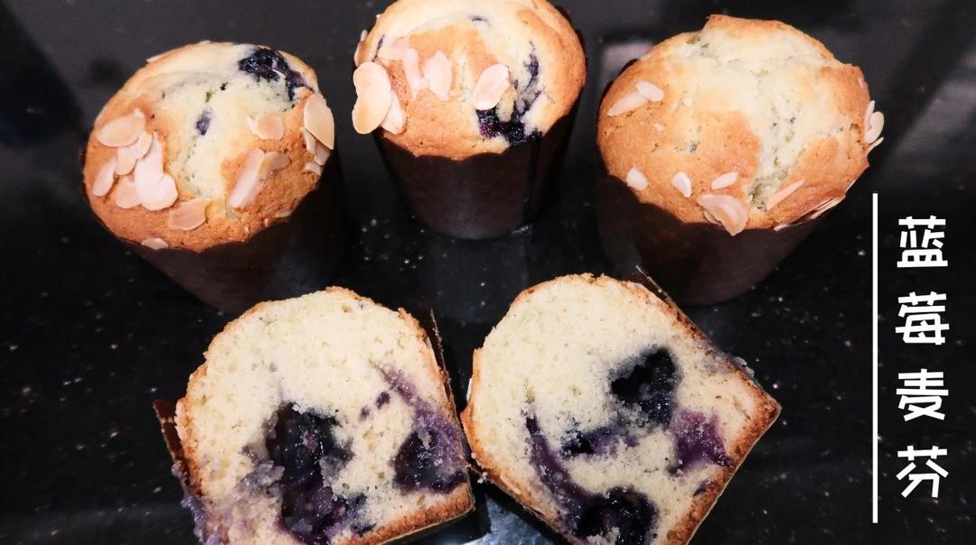 超简单蛋糕,有手就会做---蓝莓麦芬的做法