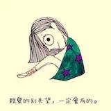 豆腐脑配油条