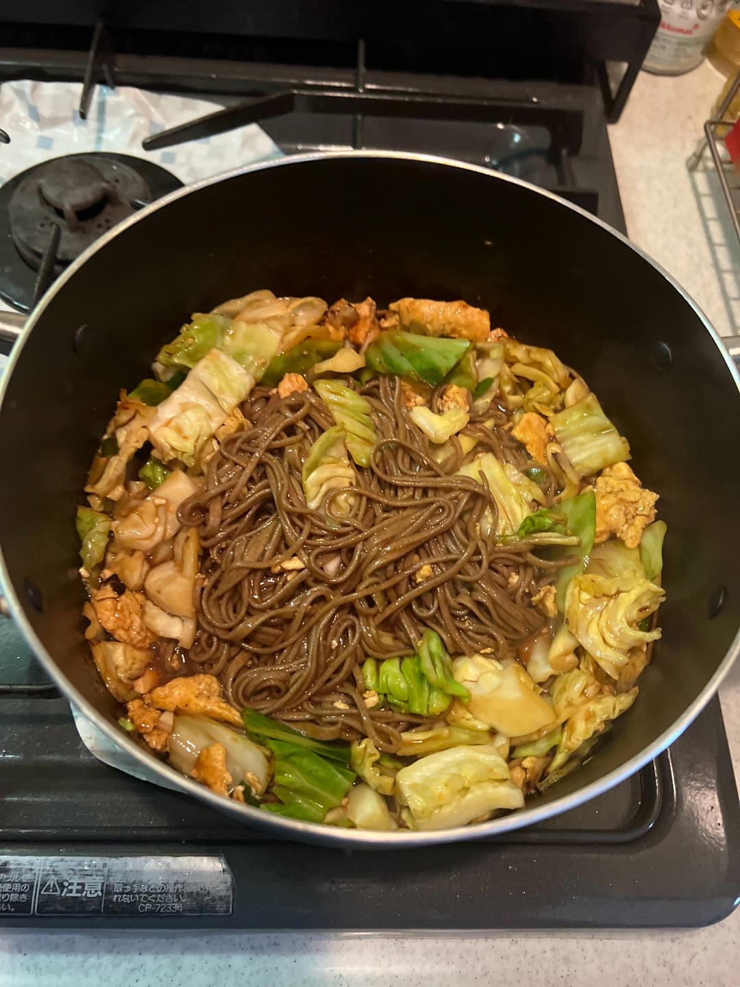 低脂美味‼️好吃不胖的青椒鸡蛋荞麦面