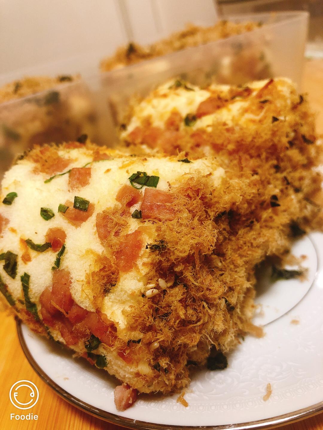 香葱火腿肉松蛋糕卷～每一口都是超级满足