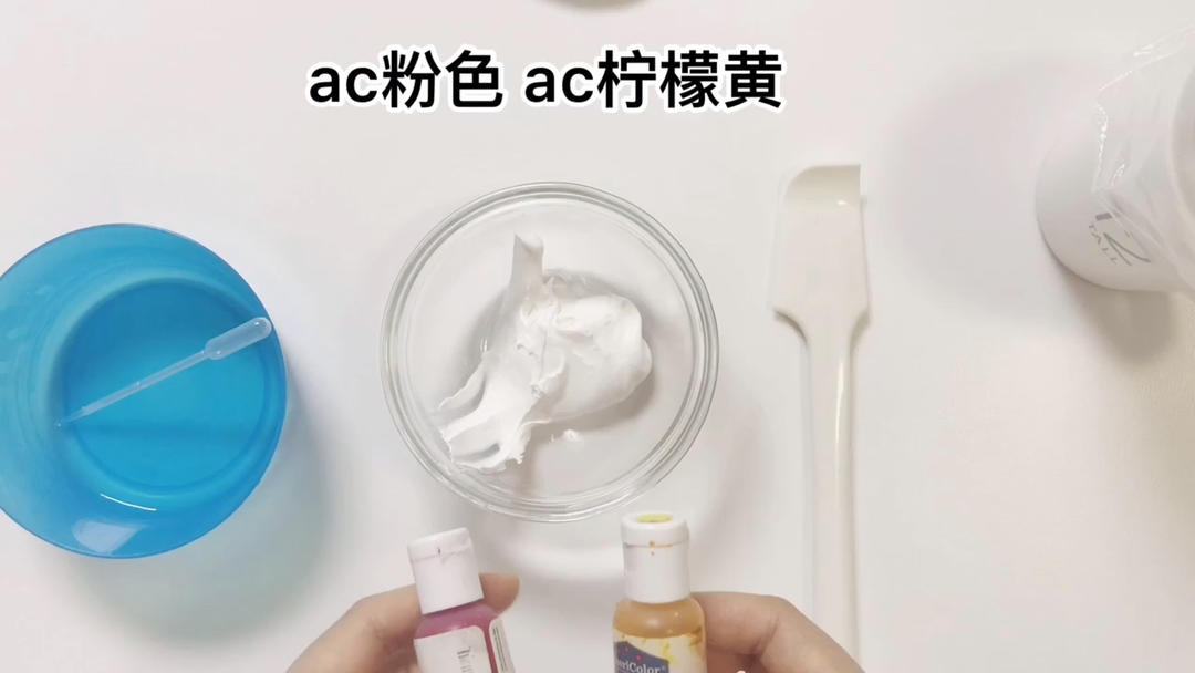 糖霜饼干
