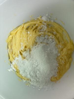 咸香酥—香葱曲奇的做法 步骤3