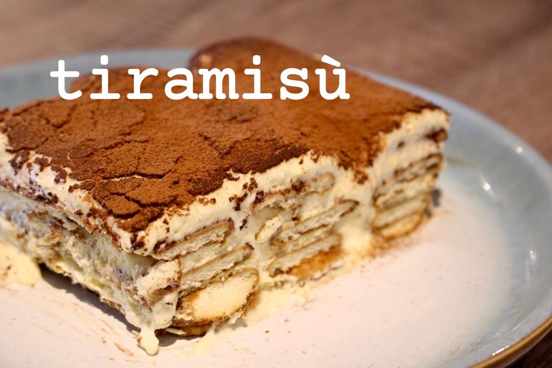 意大利传统提拉米苏Tiramisù Classico