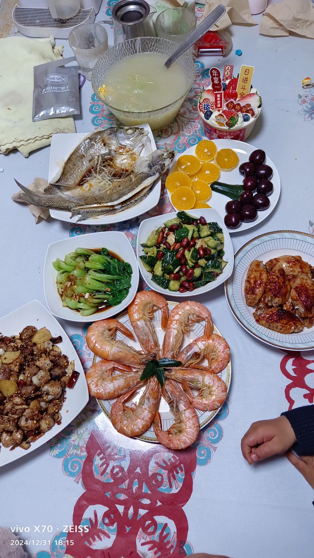 超下饭的辣子鸡丁