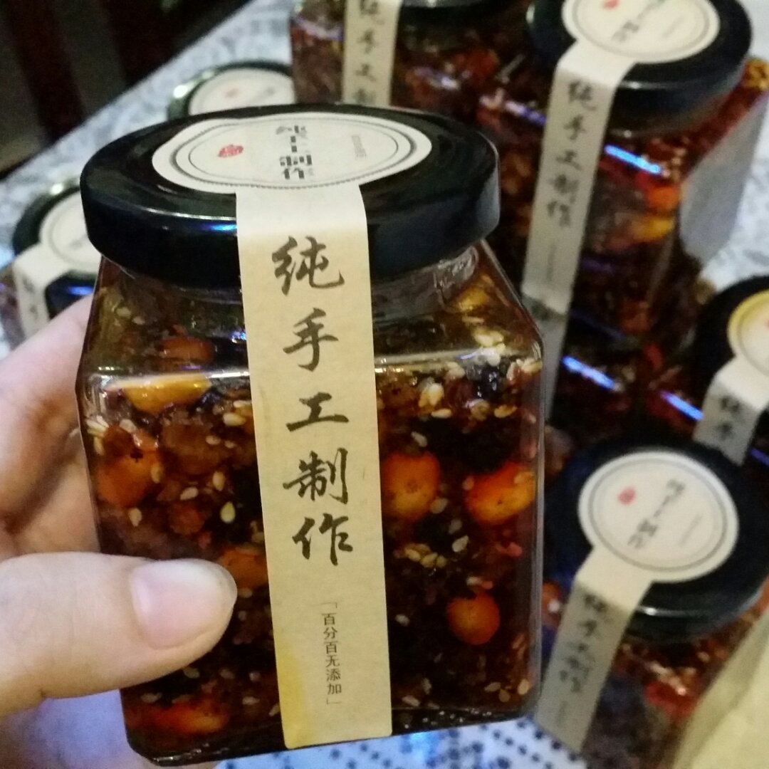 自制香辣酱