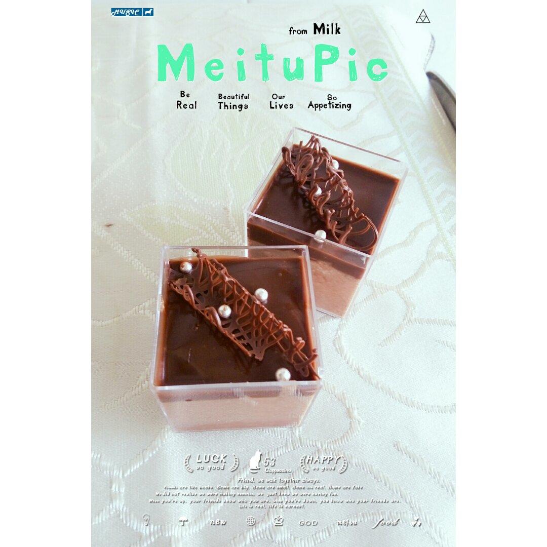 浓郁巧克力慕斯蛋糕（6寸）