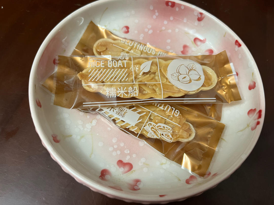年货 | 迷人眼的糯米船