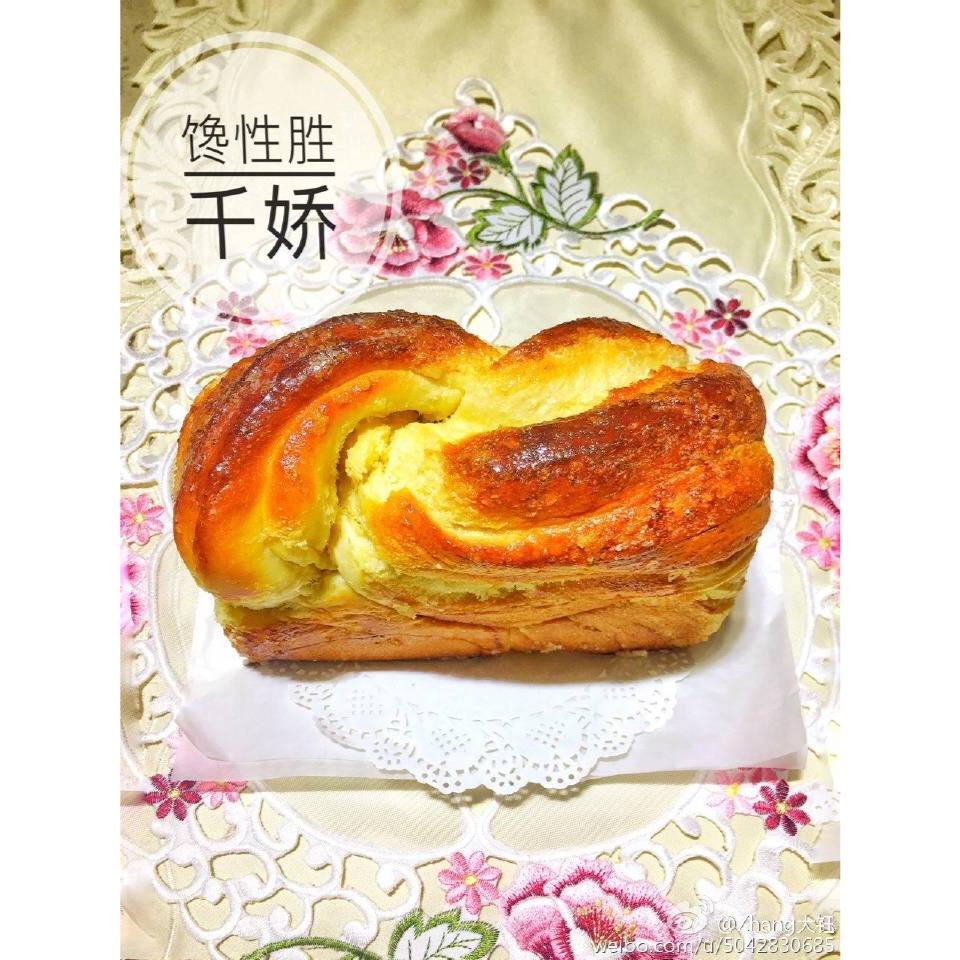 椰蓉吐司面包 Coconut Loaf