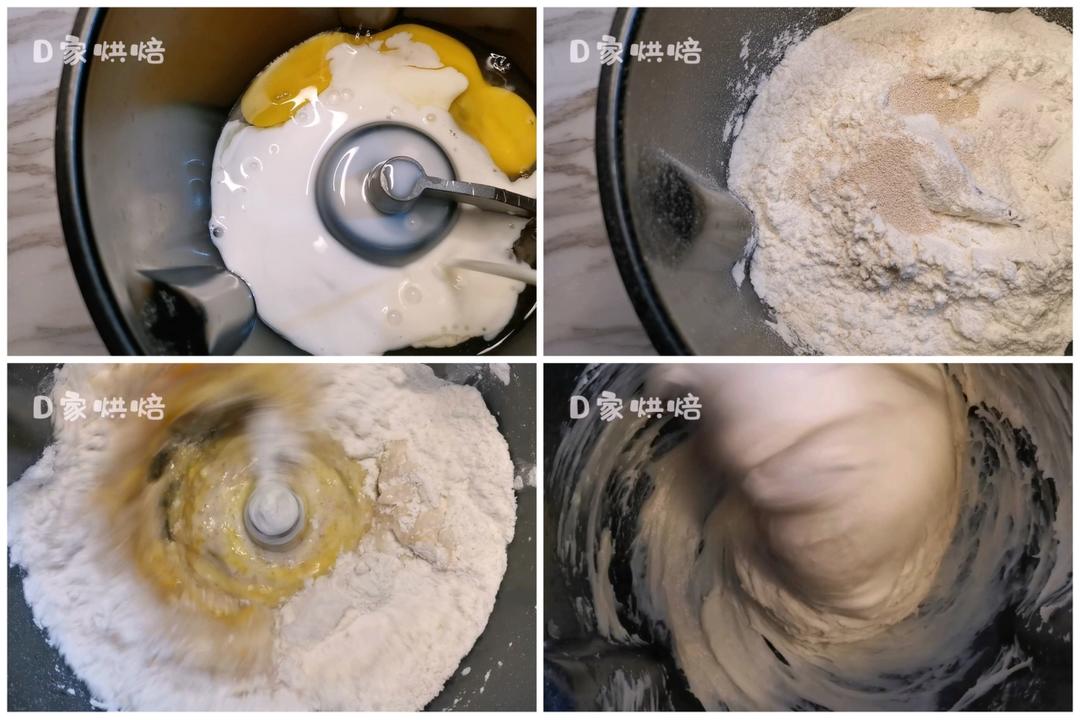 纯奶手撕吐司的做法 步骤1