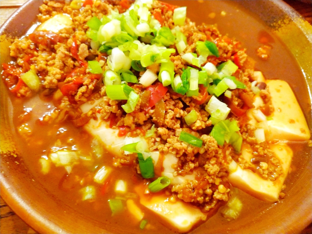 肉末剁椒蒸豆腐的做法