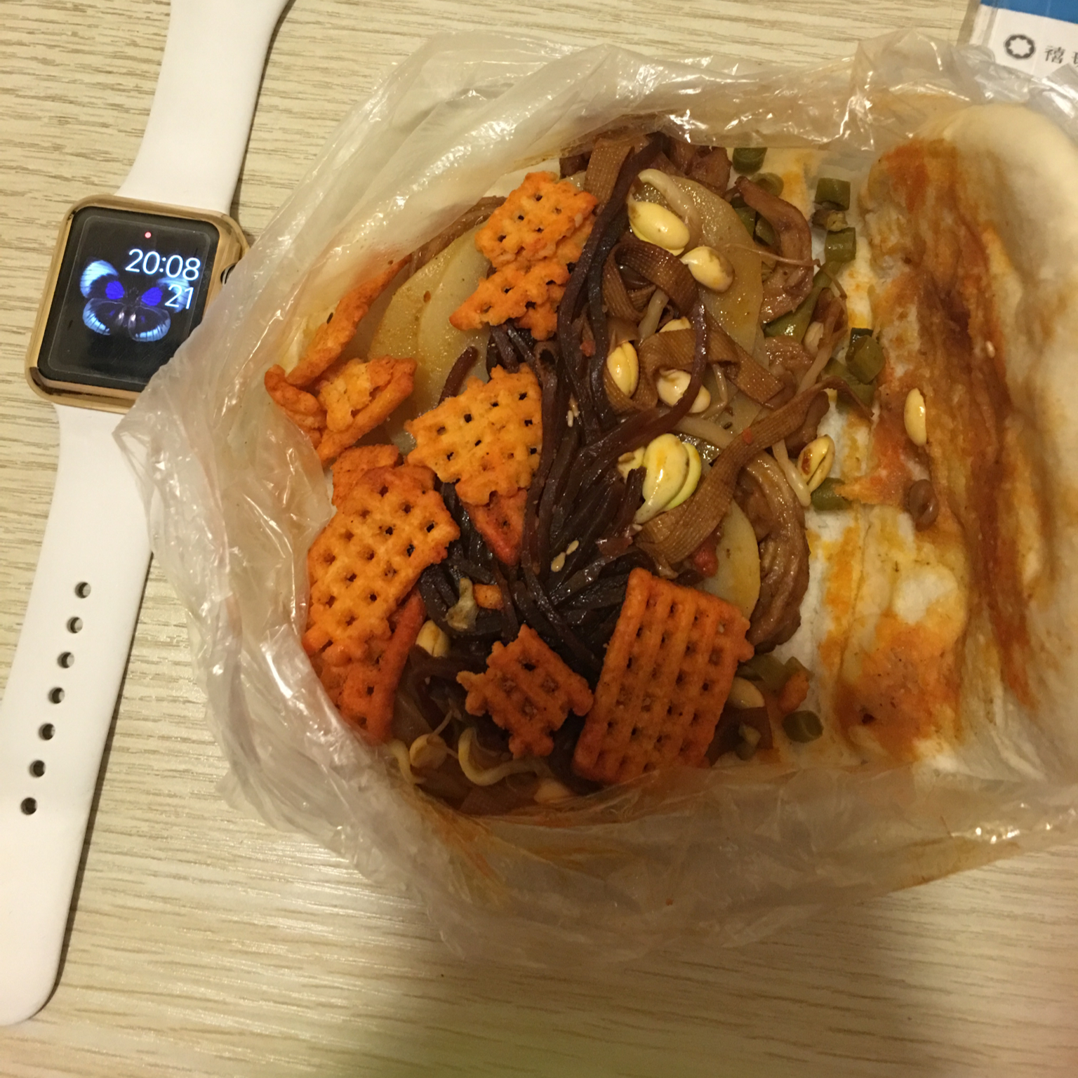 菜夹馍