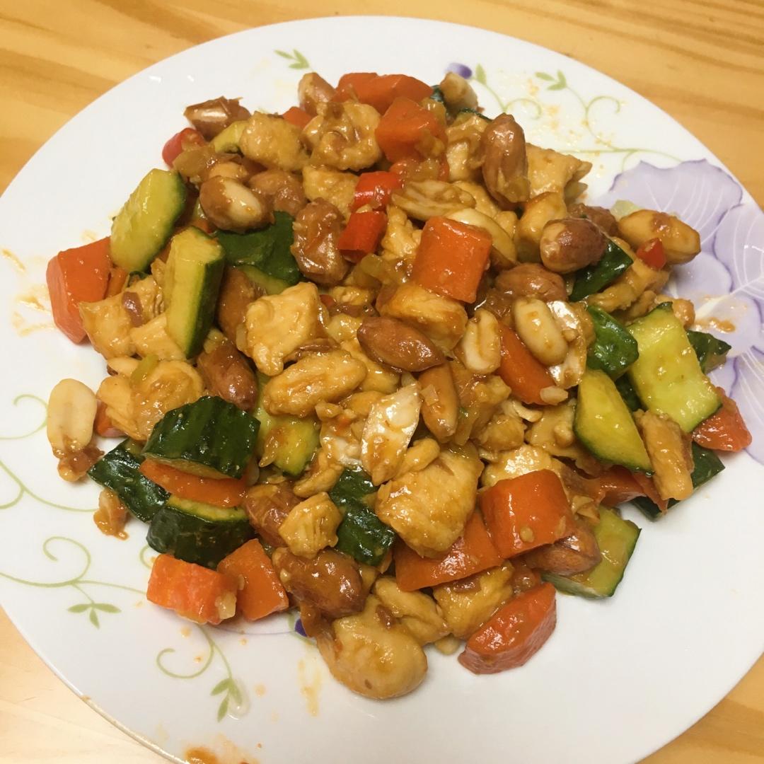 简单好做的下饭菜      宫保鸡丁