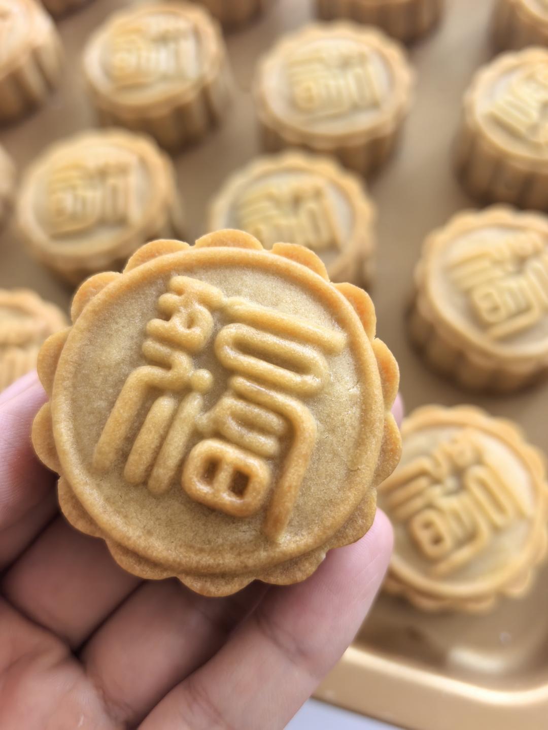 广式月饼（最好用的饼皮配方）