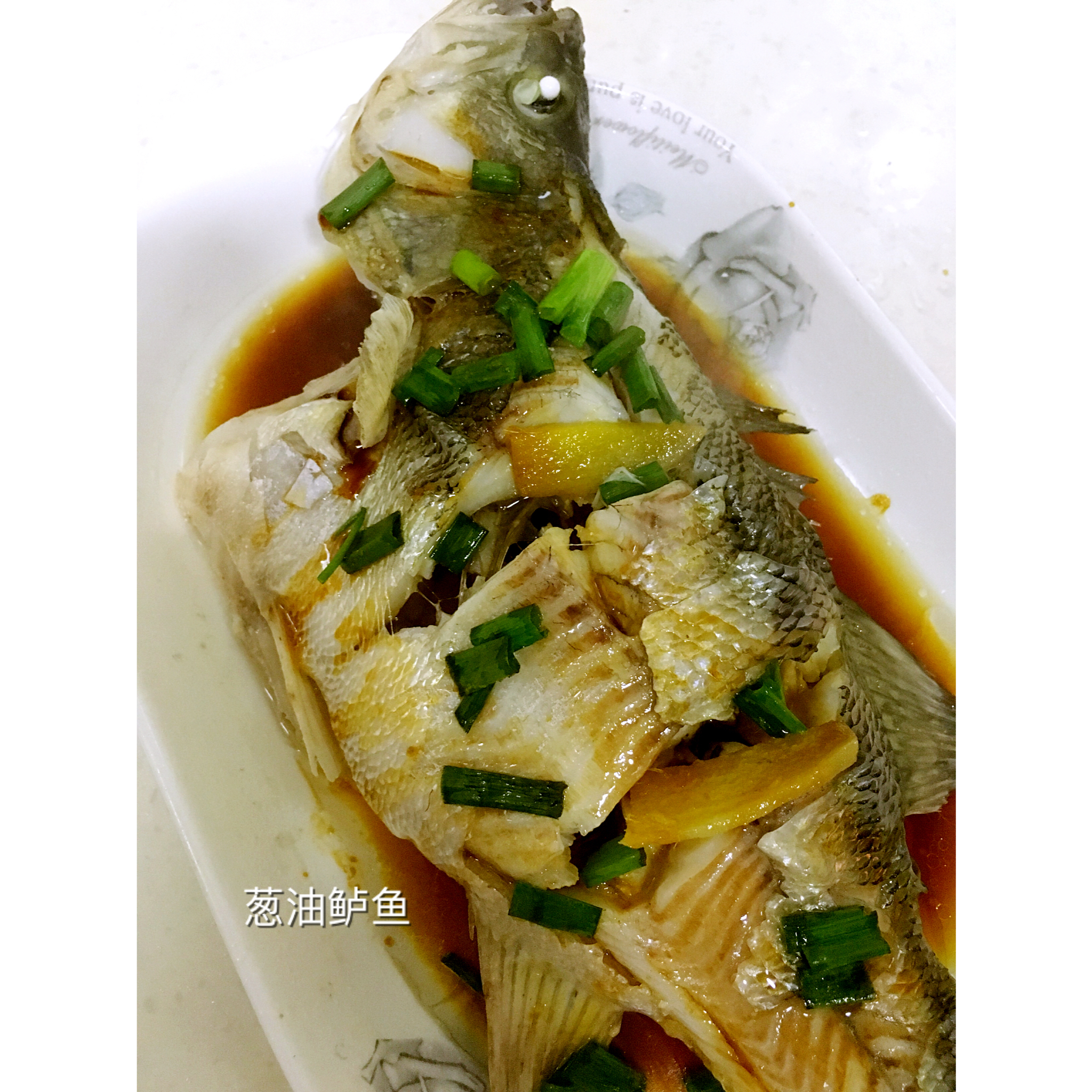 清蒸鲈鱼