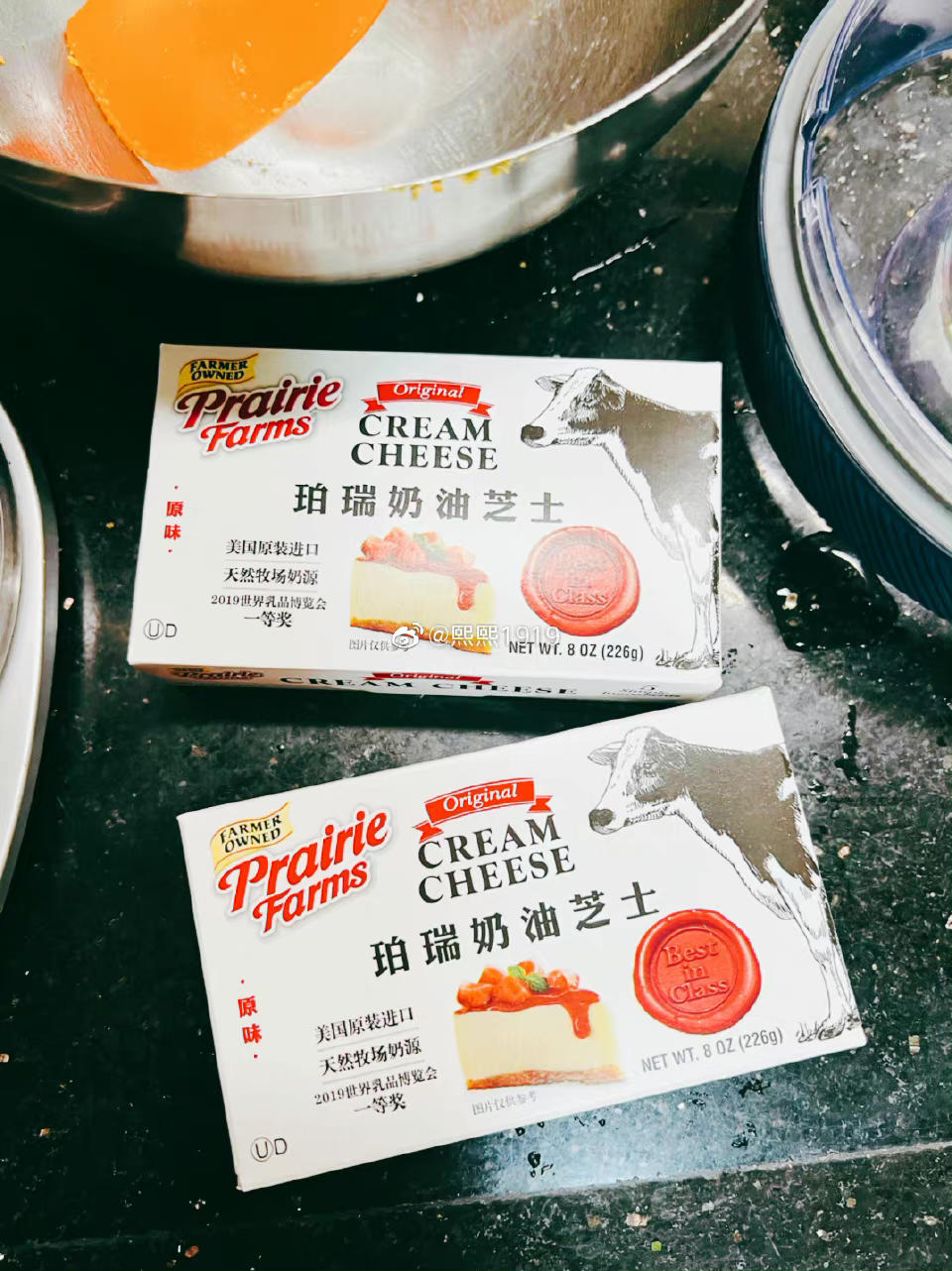 菌菇火锅【2月北鼎电磁炉食谱】
