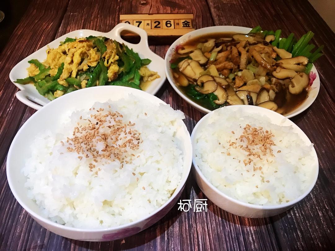 柯厨的菜
