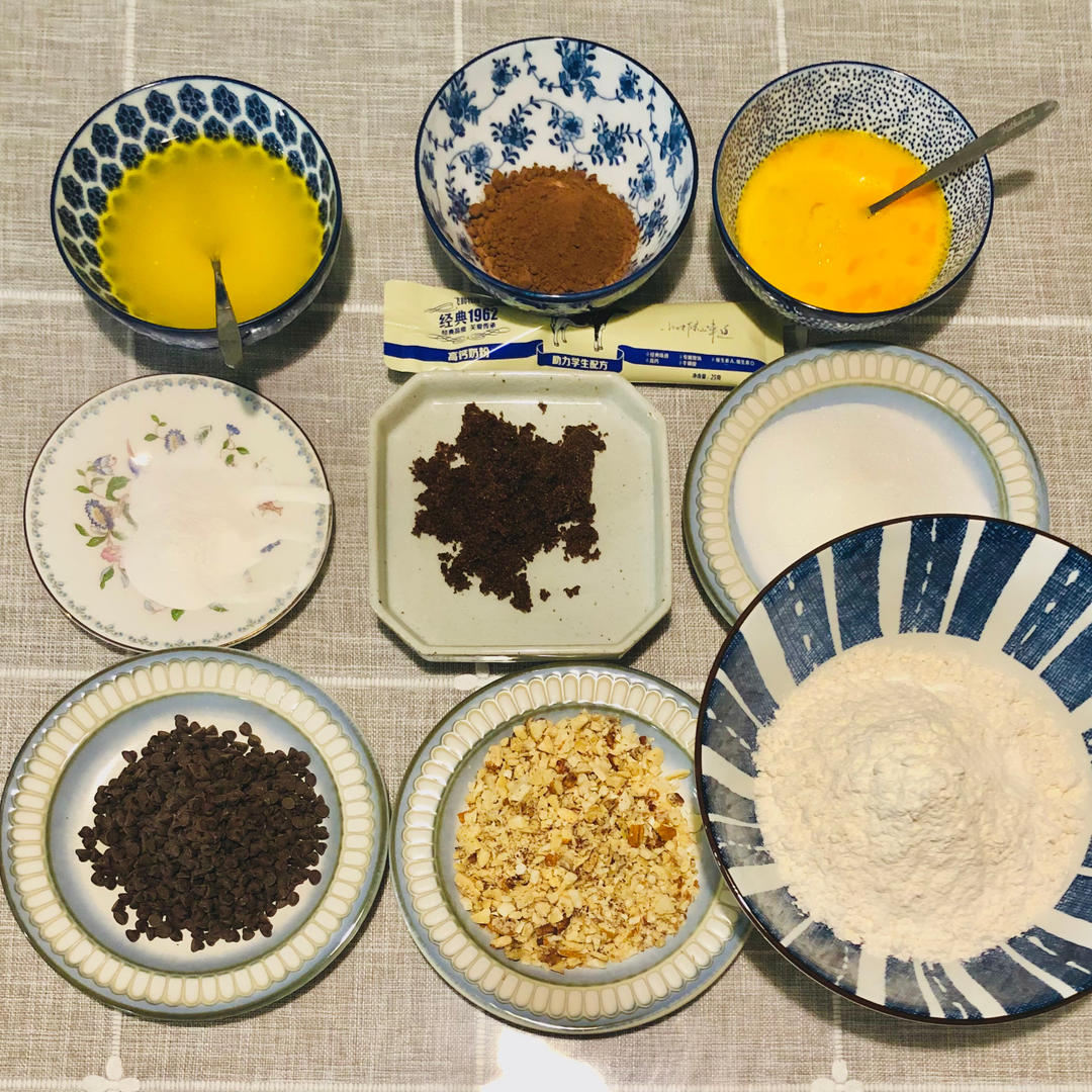 秒杀趣多多❗️巧克力坚果软曲奇饼干