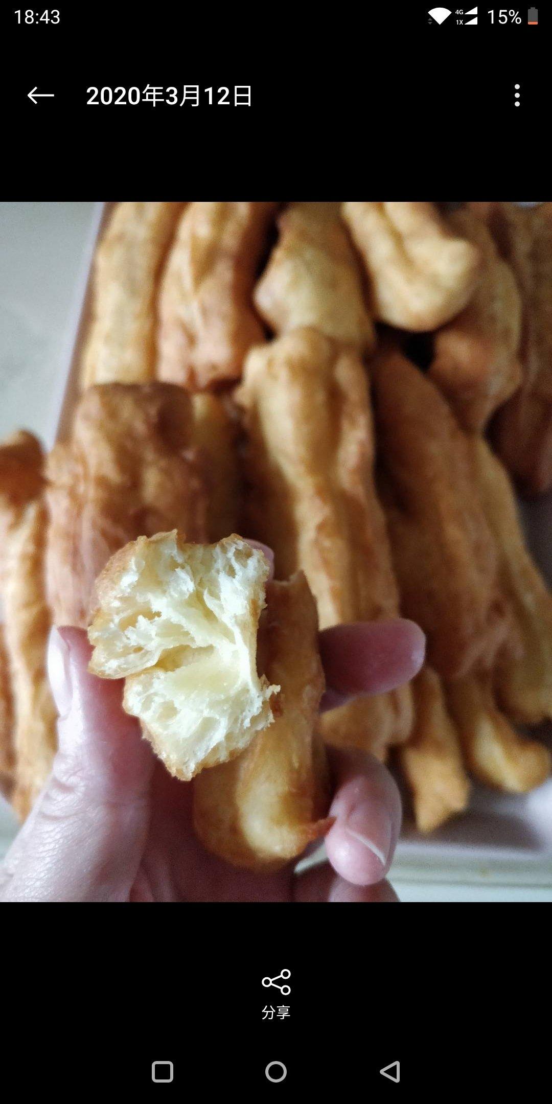 快手早餐～自制油条（酵母版，不含泡打粉、膨松剂）