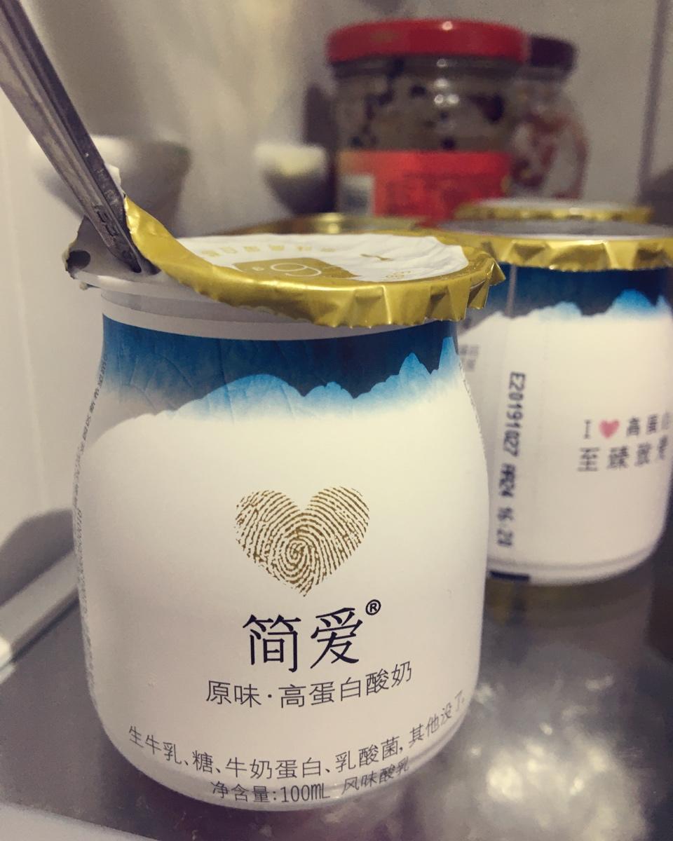 🥞简单松软的「酸奶鸡蛋饼」🥚