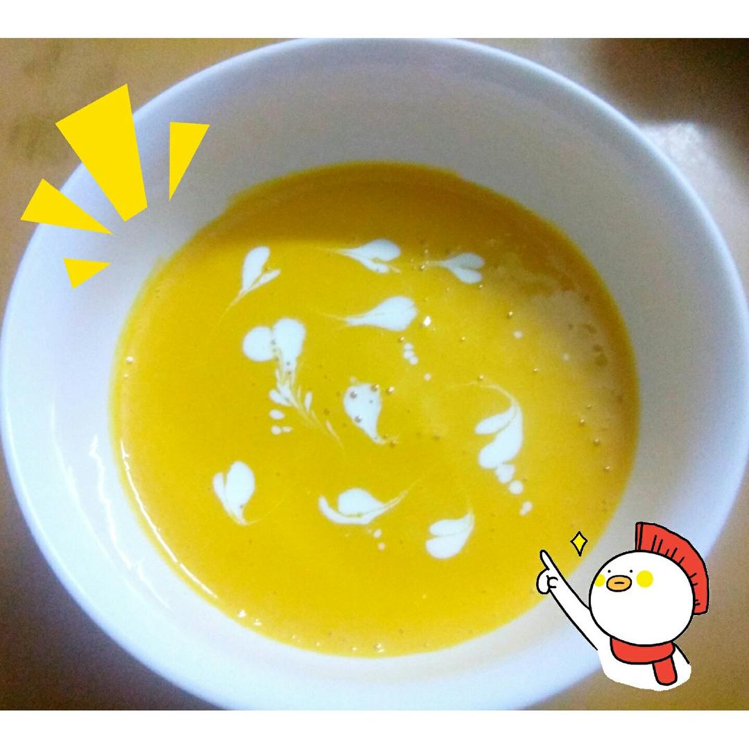 奶油南瓜浓汤