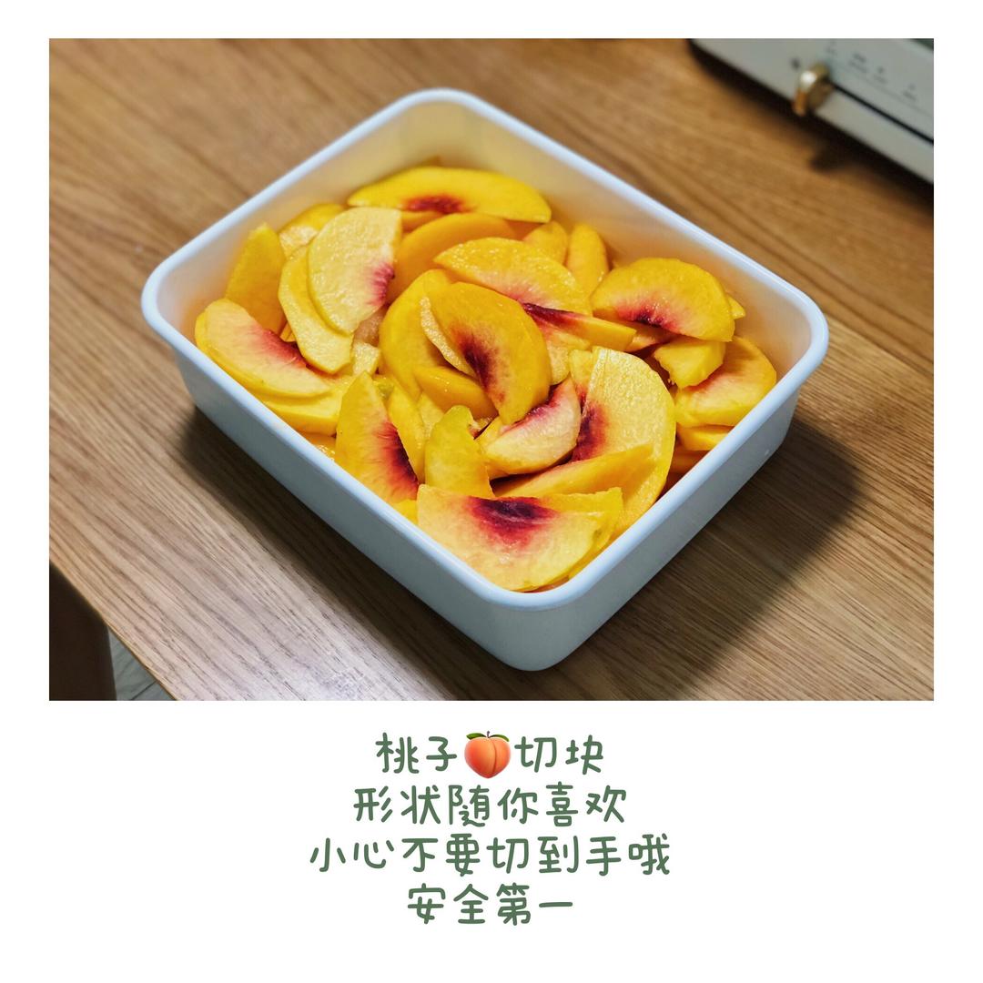 秋日的桃香🍑～黄桃罐头的做法 步骤4