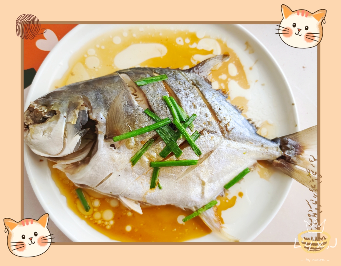清蒸金鲳鱼，简单易做，年夜饭必备的一道菜，年年有余！