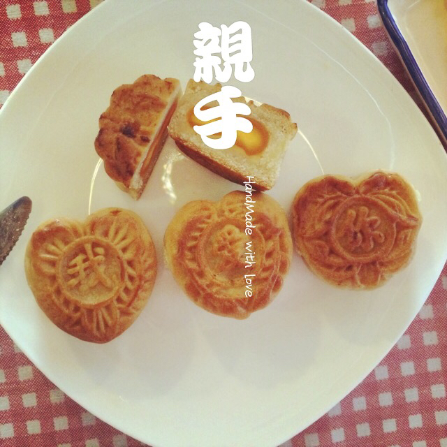 【曼食慢语】蛋黄莲蓉月饼