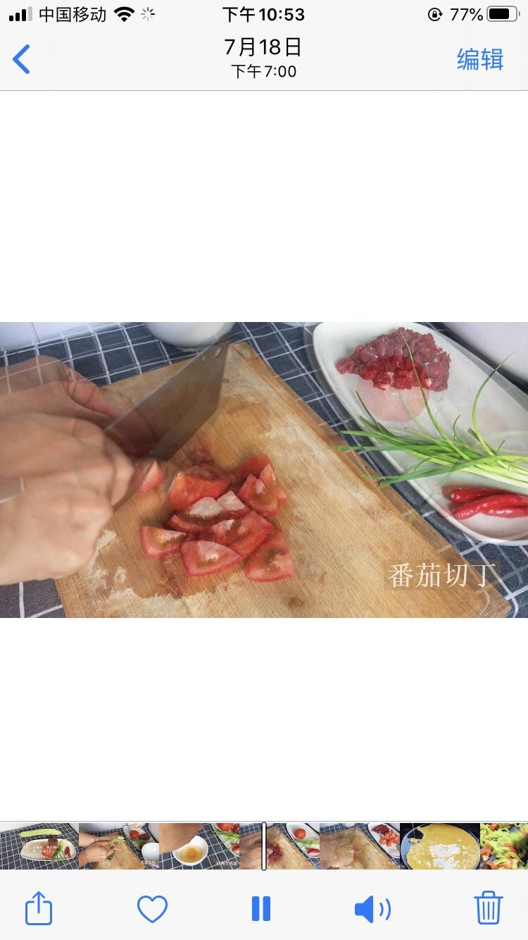 减脂 | 番茄苦瓜牛肉鸡蛋汤的做法 步骤6