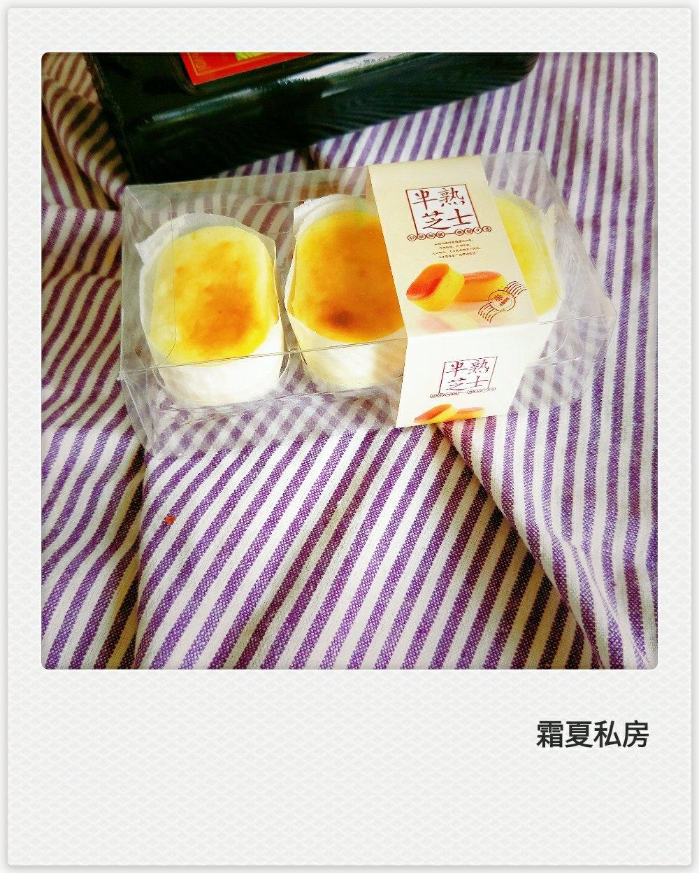 kiri奶油芝士食谱-半熟芝士蛋糕