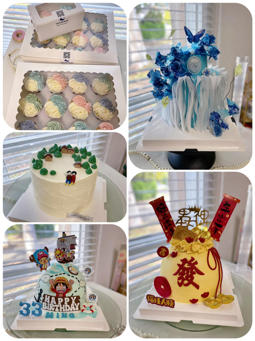 专门记录一下冰箱里的蛋糕们